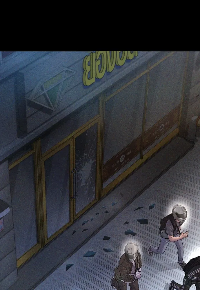 Juvenile Offender อาชญากรวัยเยาว์ ตอนที่ 73 แปลไทย