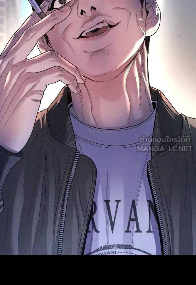 Juvenile Offender อาชญากรวัยเยาว์ ตอนที่ 73 แปลไทย