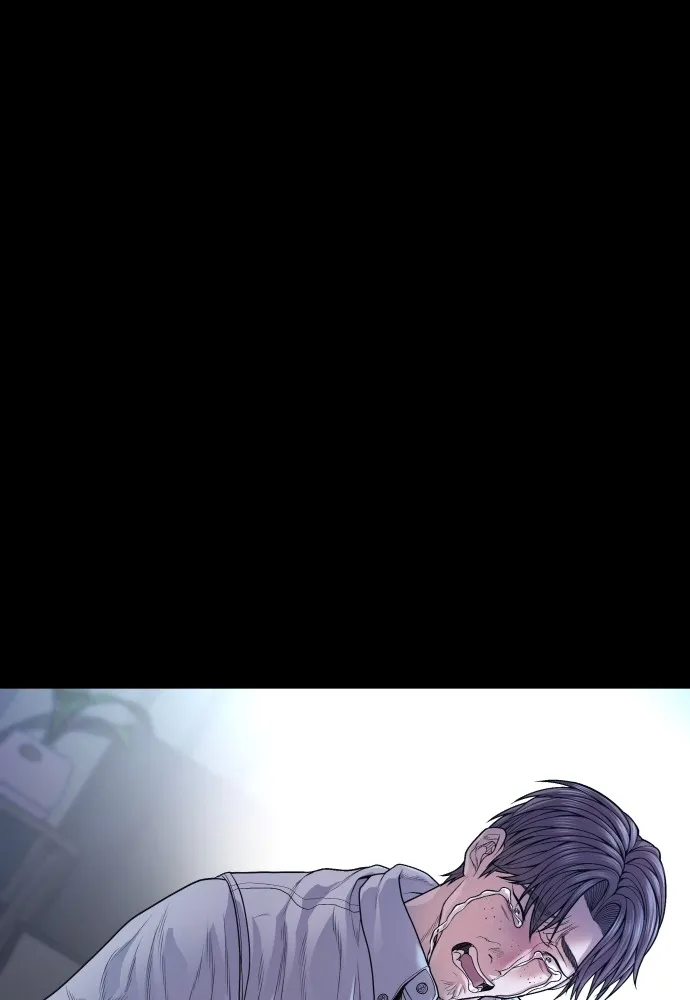 Juvenile Offender อาชญากรวัยเยาว์ ตอนที่ 73 แปลไทย