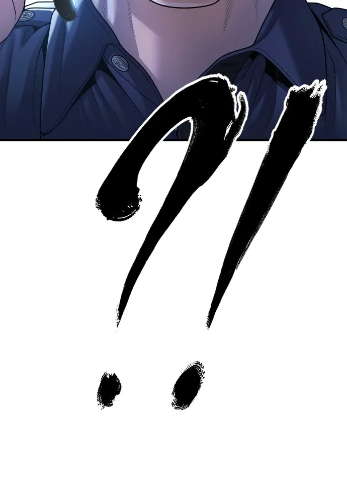 Juvenile Offender อาชญากรวัยเยาว์ ตอนที่ 73 แปลไทย