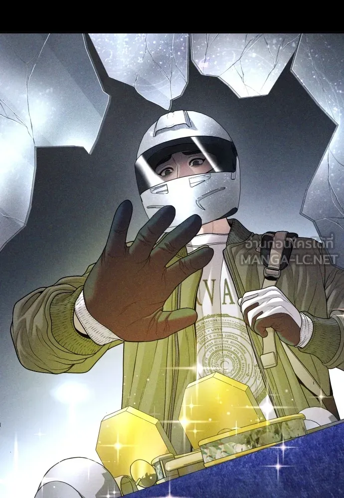 Juvenile Offender อาชญากรวัยเยาว์ ตอนที่ 73 แปลไทย