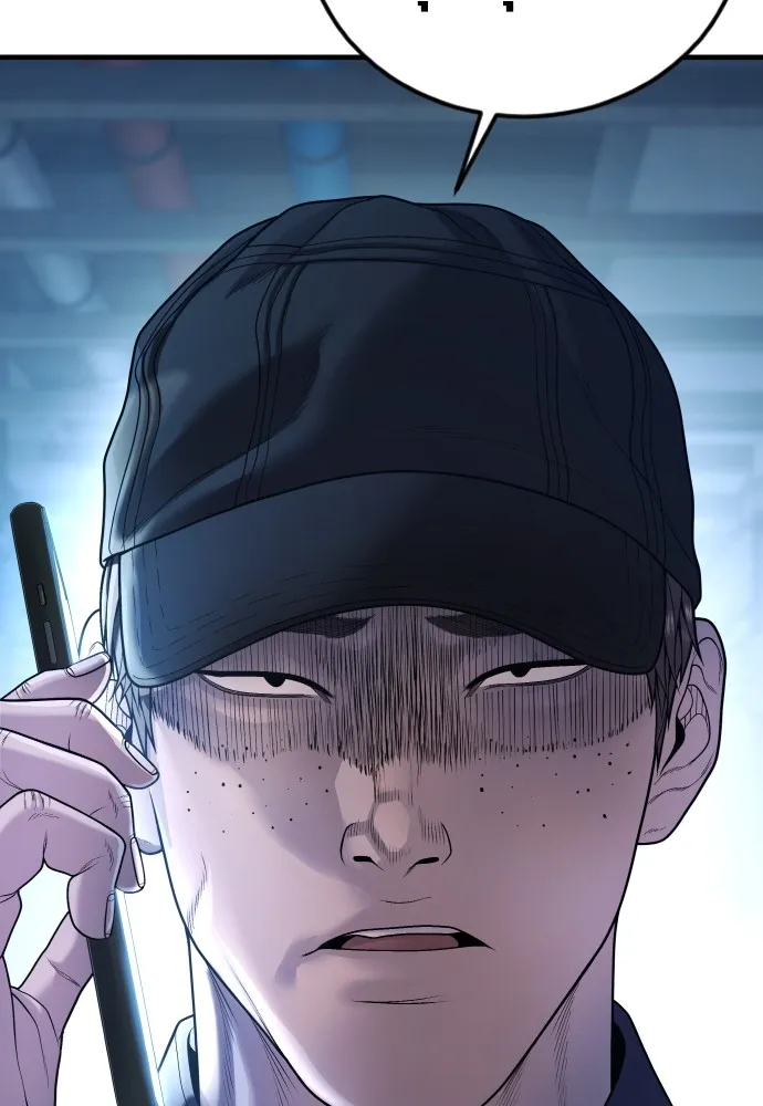 Juvenile Offender อาชญากรวัยเยาว์ ตอนที่ 73 แปลไทย