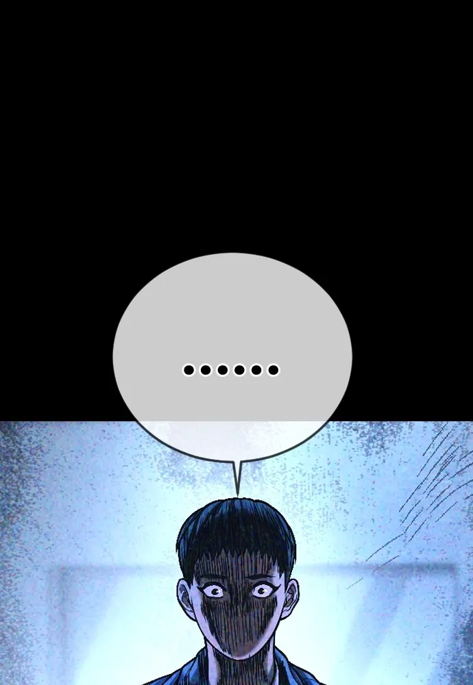 Juvenile Offender อาชญากรวัยเยาว์ ตอนที่ 73 แปลไทย