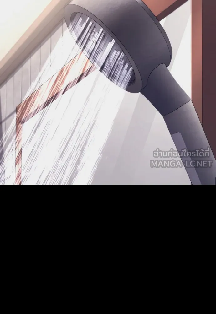 Juvenile Offender อาชญากรวัยเยาว์ ตอนที่ 73 แปลไทย