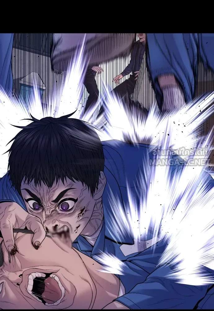 Juvenile Offender อาชญากรวัยเยาว์ ตอนที่ 73 แปลไทย