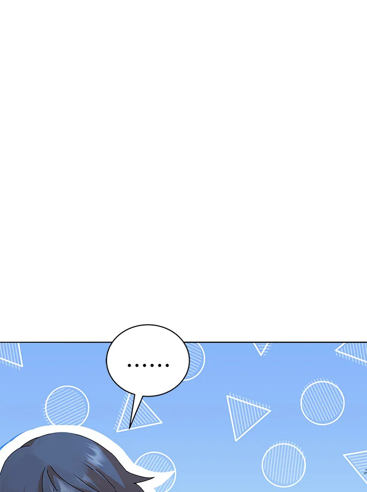 Necromancer Academy’s Genius Summoner ตอนที่ 10 แปลไทย