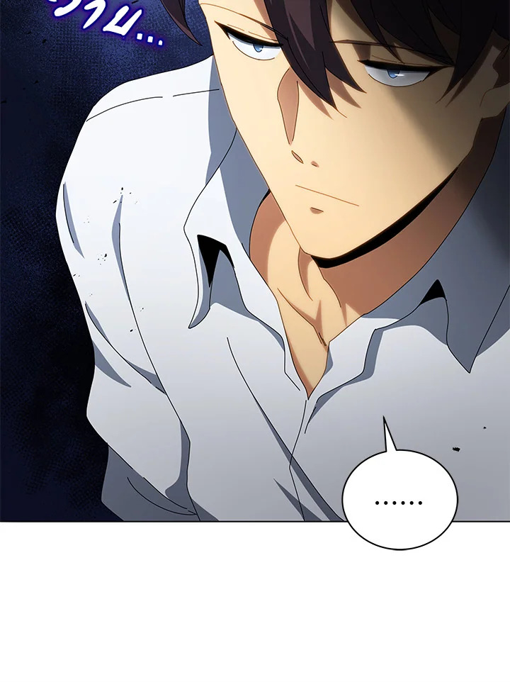 Necromancer Academy’s Genius Summoner ตอนที่ 10 แปลไทย