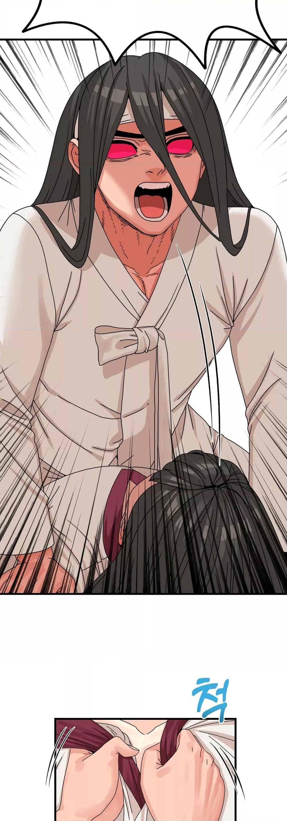 Flowers of War - ตอนที่ 13