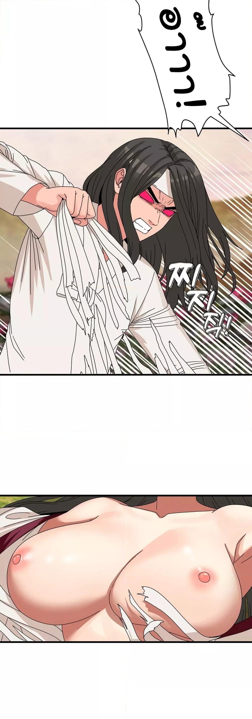 Flowers of War - ตอนที่ 13