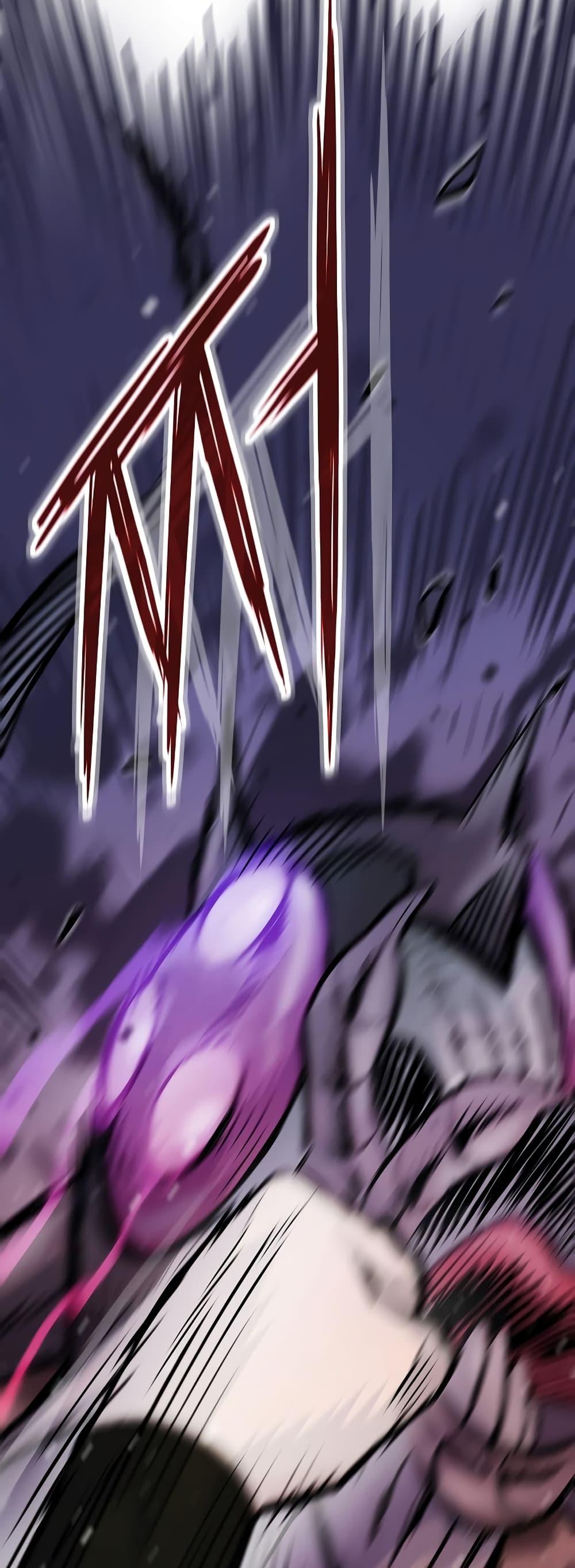 Past Life Returner ตอนที่ 32 แปลไทย