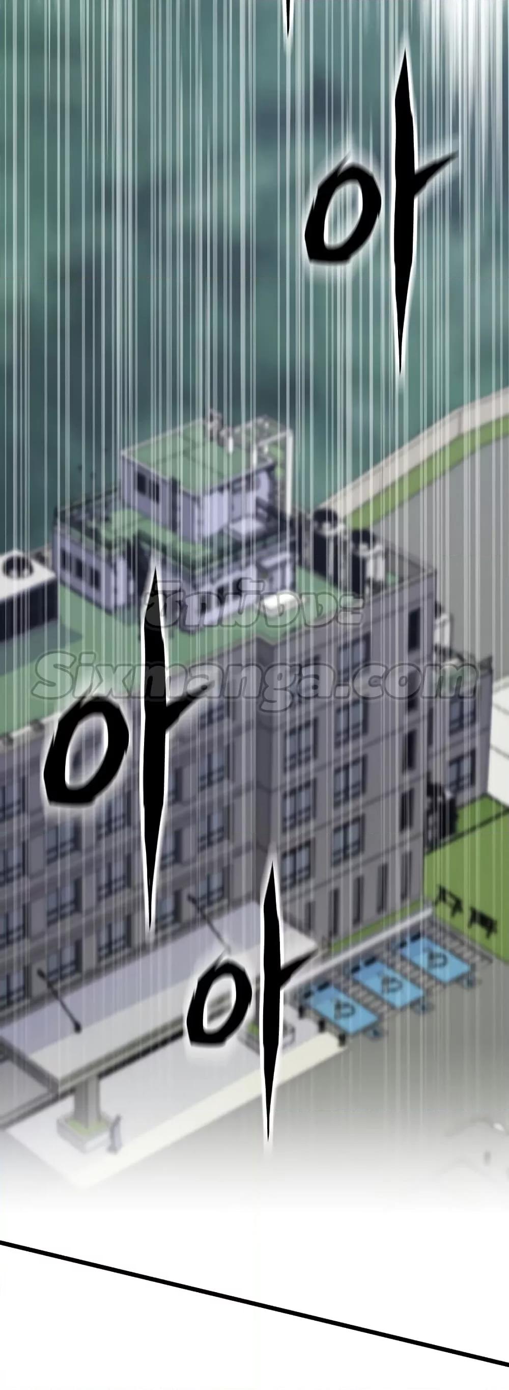 Past Life Returner ตอนที่ 32 แปลไทย