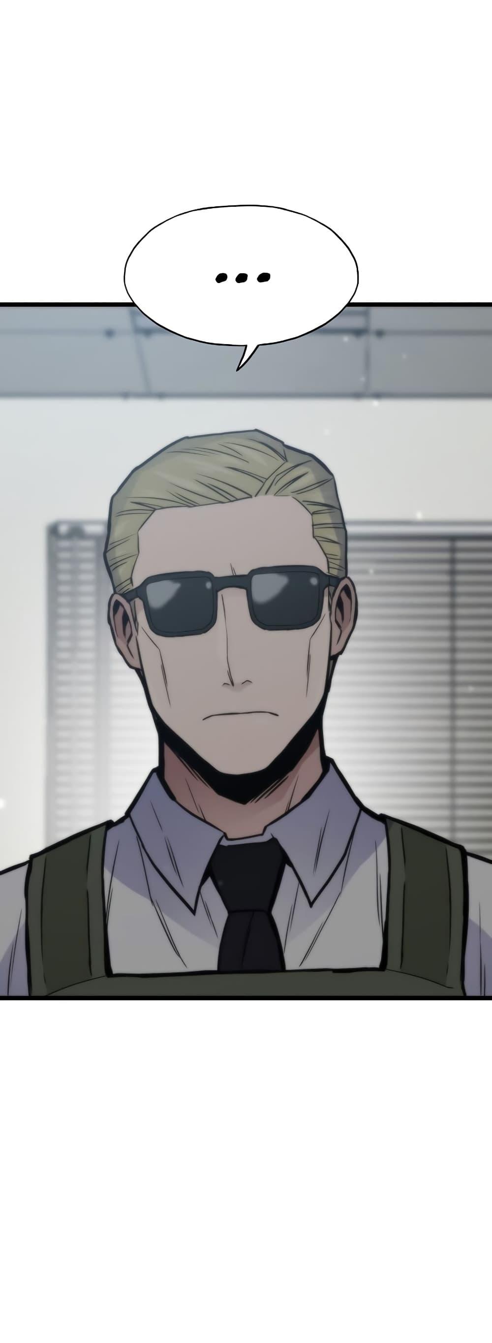 Past Life Returner ตอนที่ 32 แปลไทย