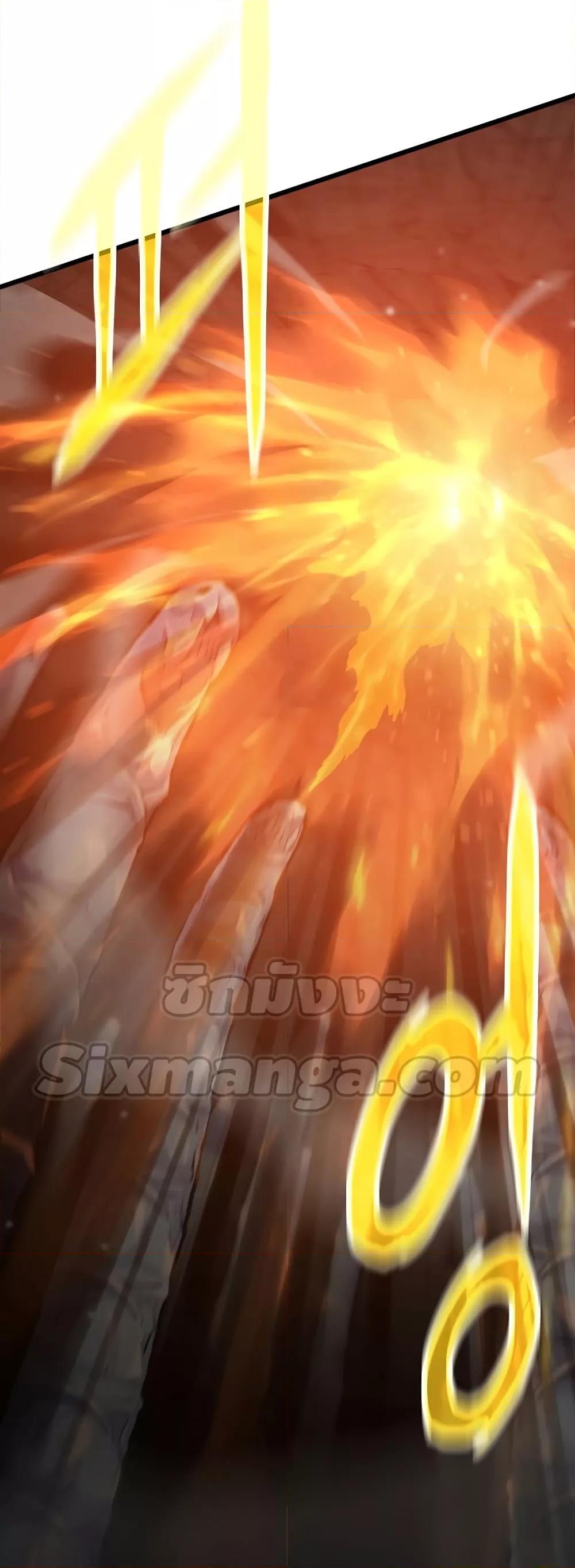 Past Life Returner ตอนที่ 32 แปลไทย