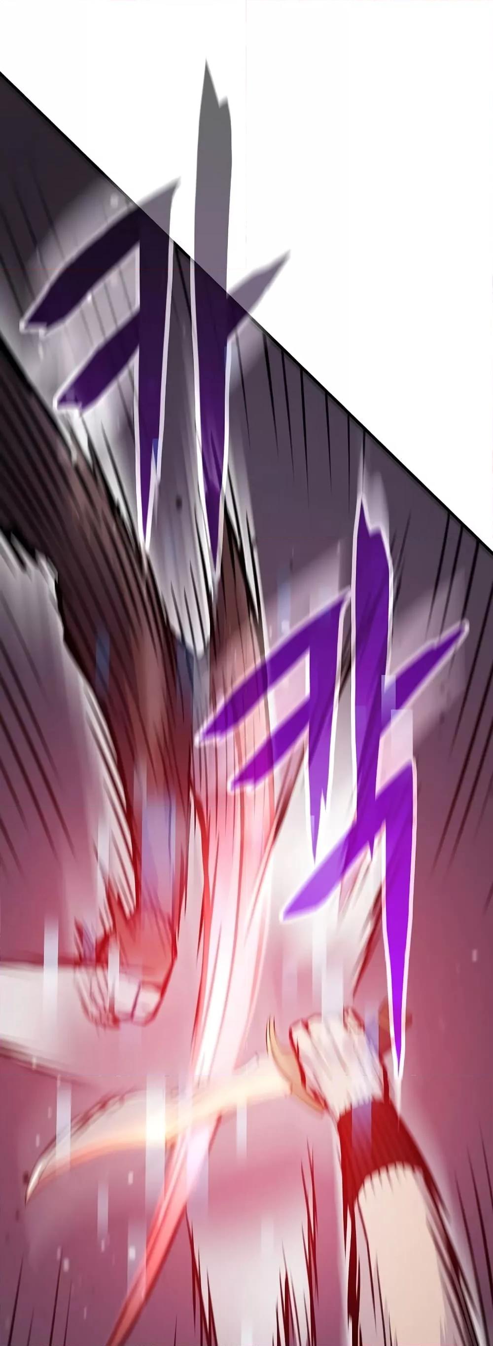 Past Life Returner ตอนที่ 32 แปลไทย