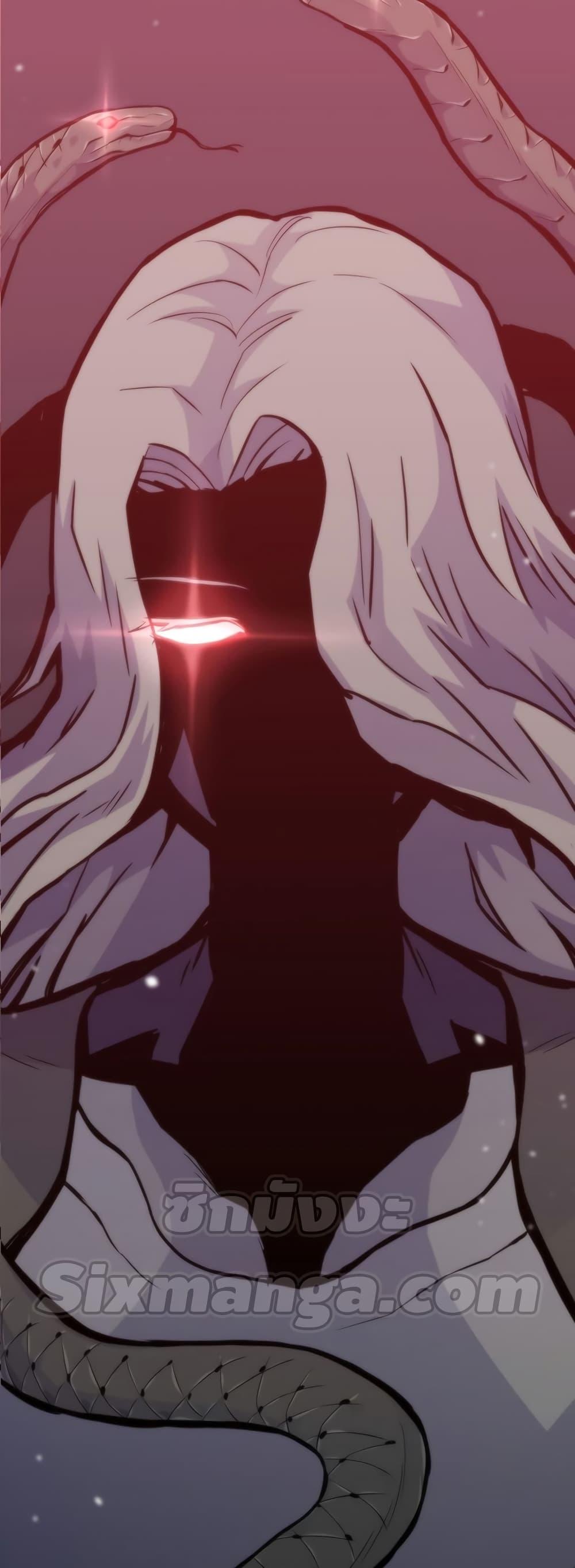 Past Life Returner ตอนที่ 32 แปลไทย