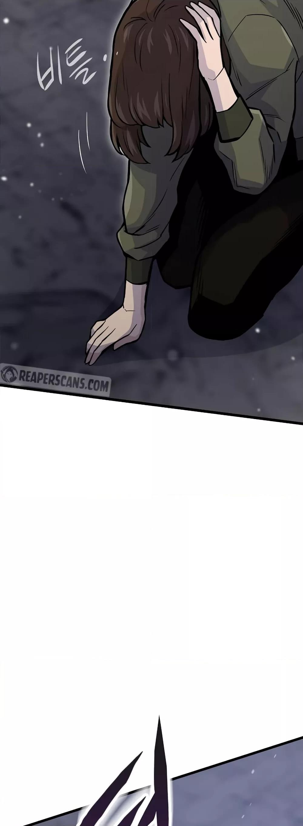 Past Life Returner ตอนที่ 32 แปลไทย