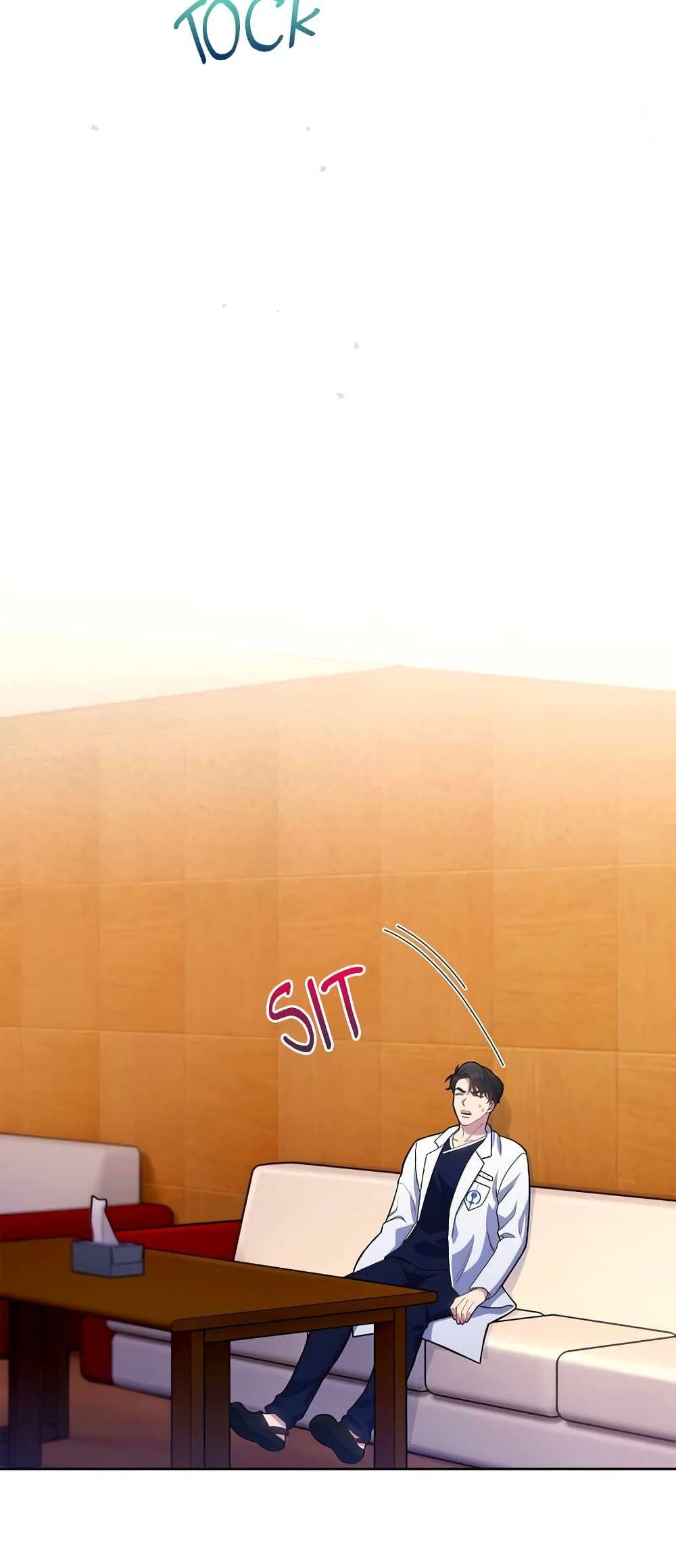 Level-Up Doctor ตอนที่ 14 แปลไทย