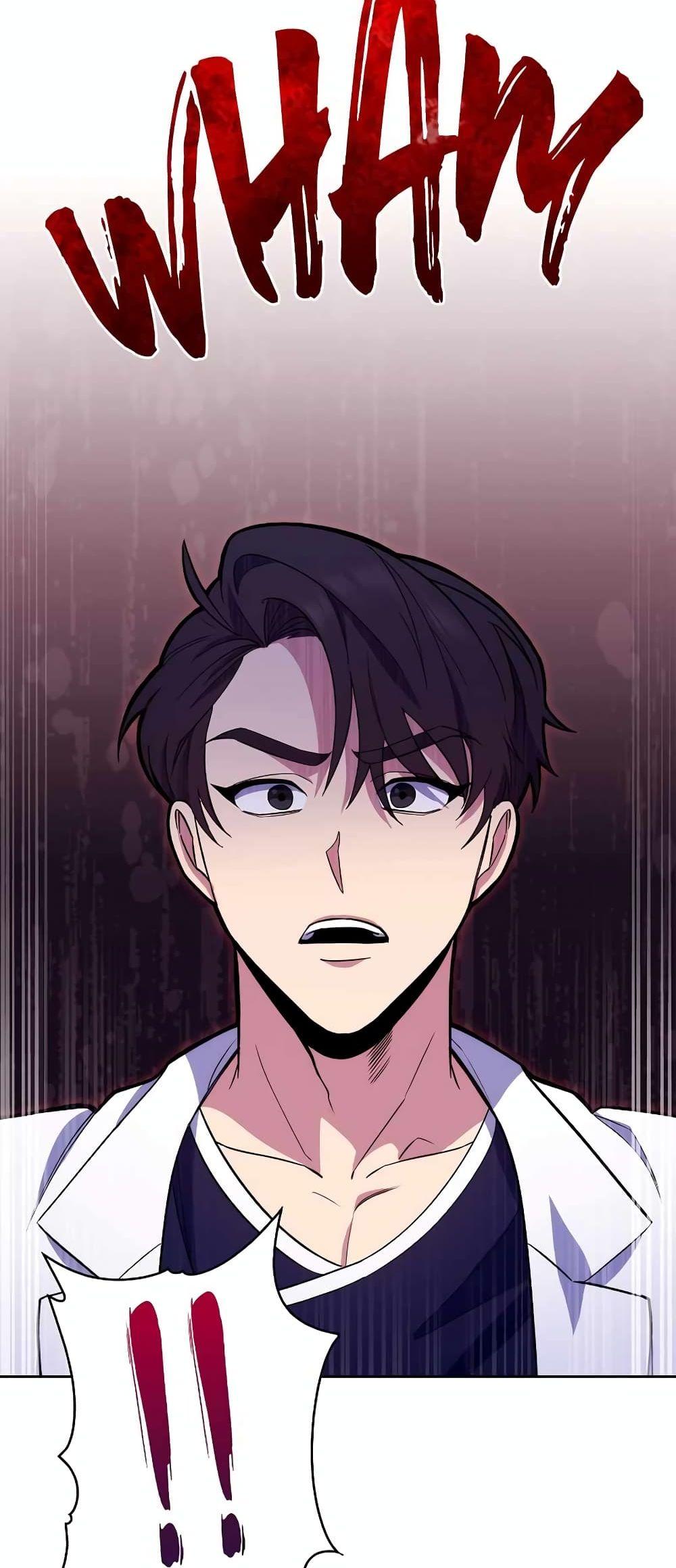 Level-Up Doctor ตอนที่ 14 แปลไทย