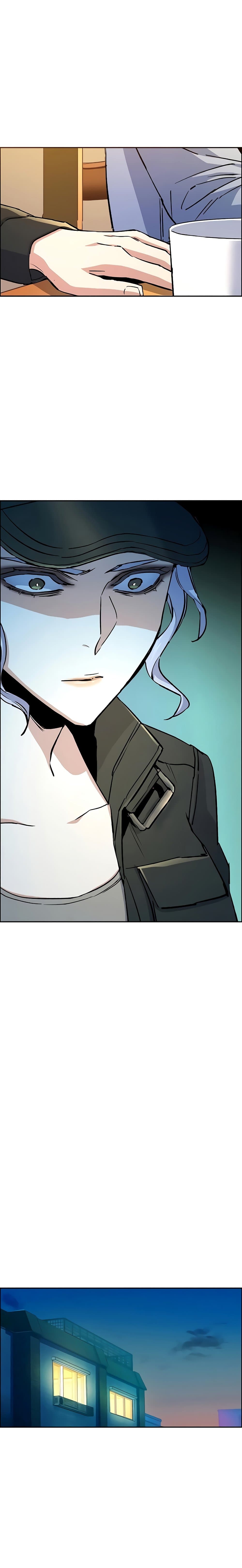 Mercenary Enrollment พี่ชายบอดี้การ์ด ตอนที่ 99 แปลไทย