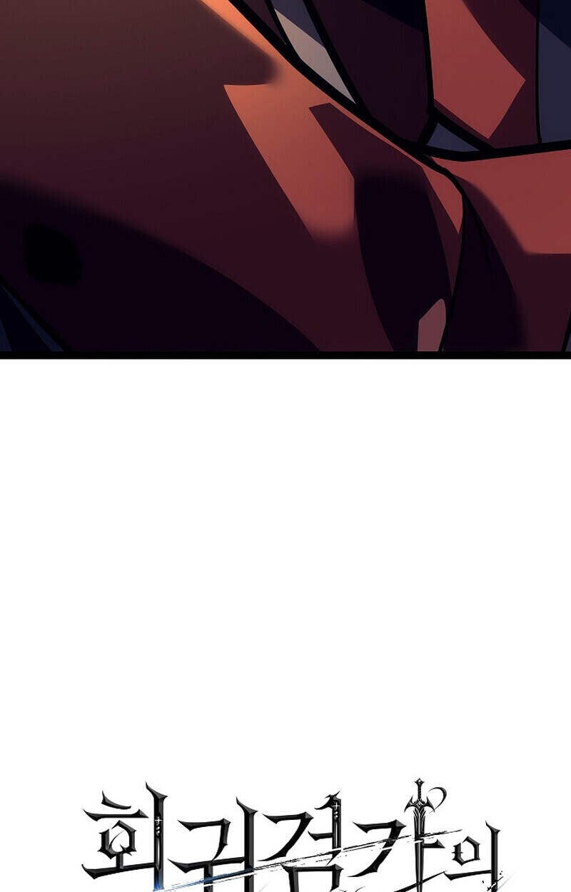 Regressing as the Reincarnated Bastard of the Sword Clan ตอนที่ 51 แปลไทย