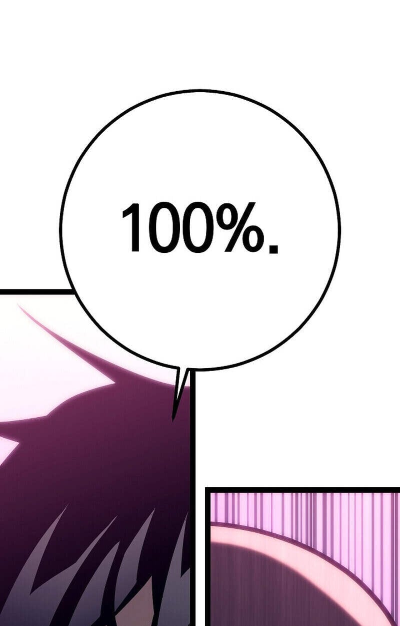 Regressing as the Reincarnated Bastard of the Sword Clan ตอนที่ 51 แปลไทย