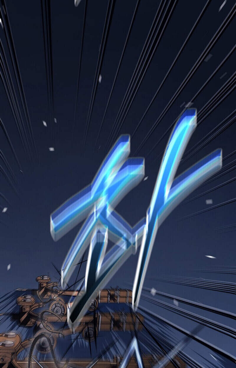 Regressing as the Reincarnated Bastard of the Sword Clan ตอนที่ 51 แปลไทย