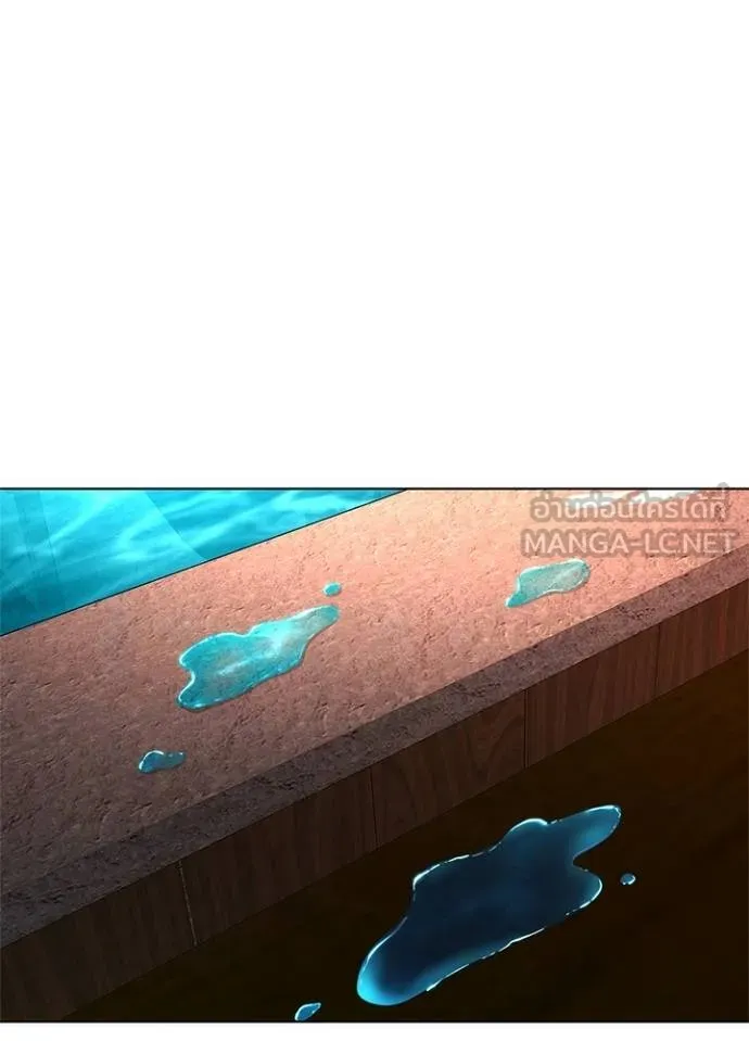 Night of the Ogre ตอนที่ 62 แปลไทย