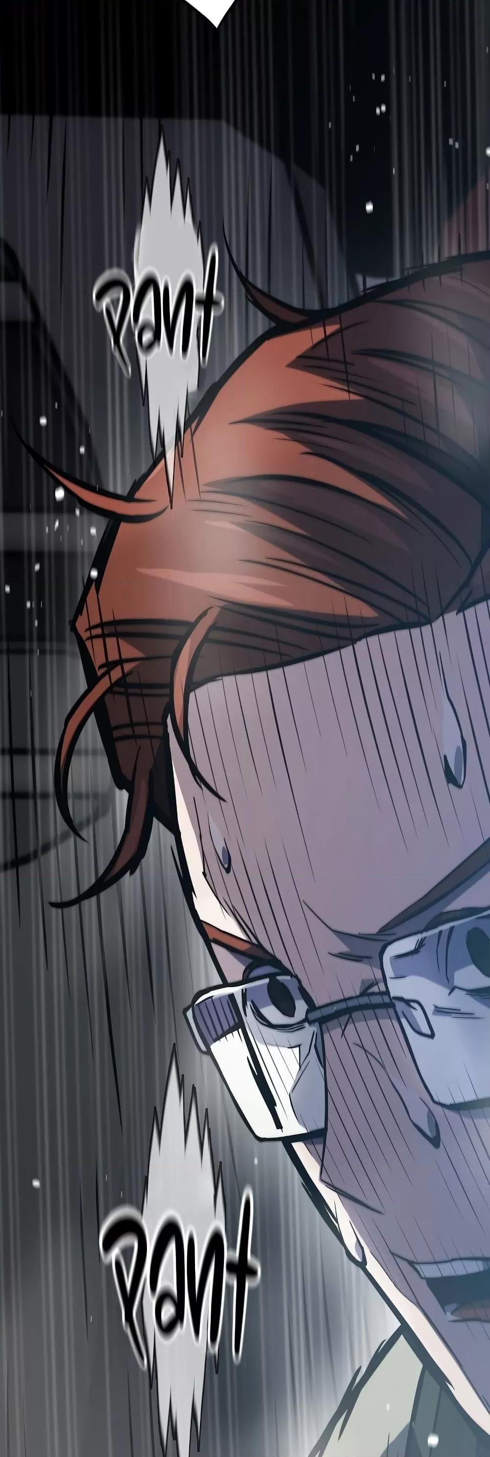 Past Life Returner ตอนที่ 33 แปลไทย