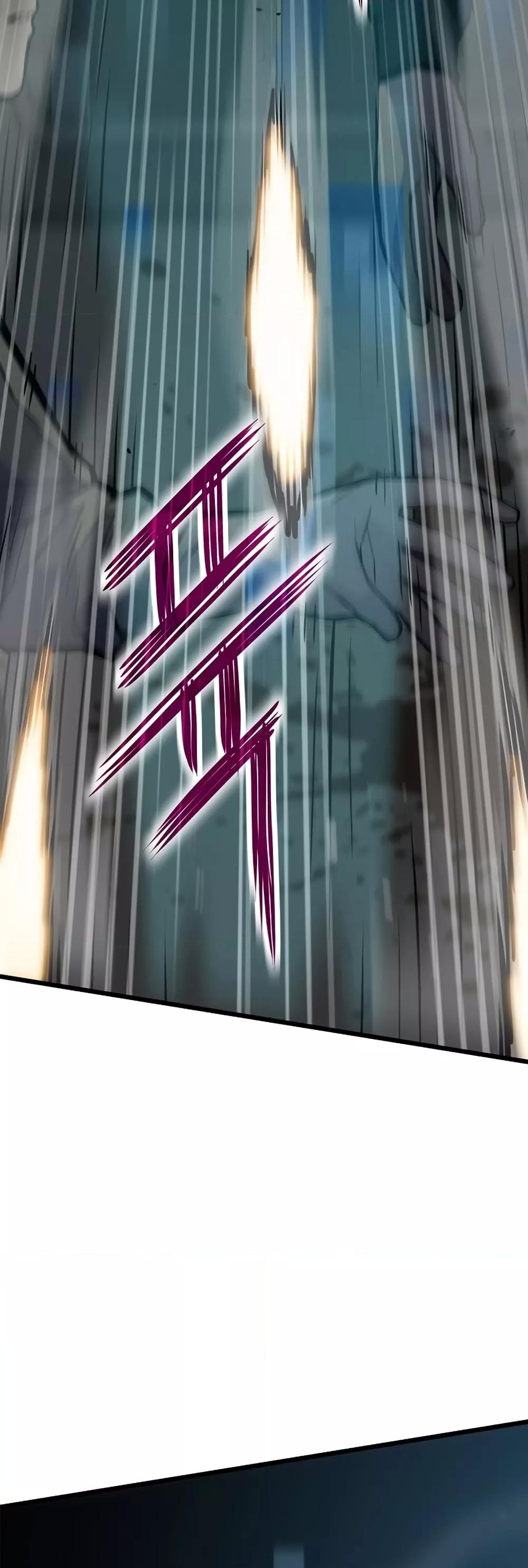 Past Life Returner ตอนที่ 33 แปลไทย