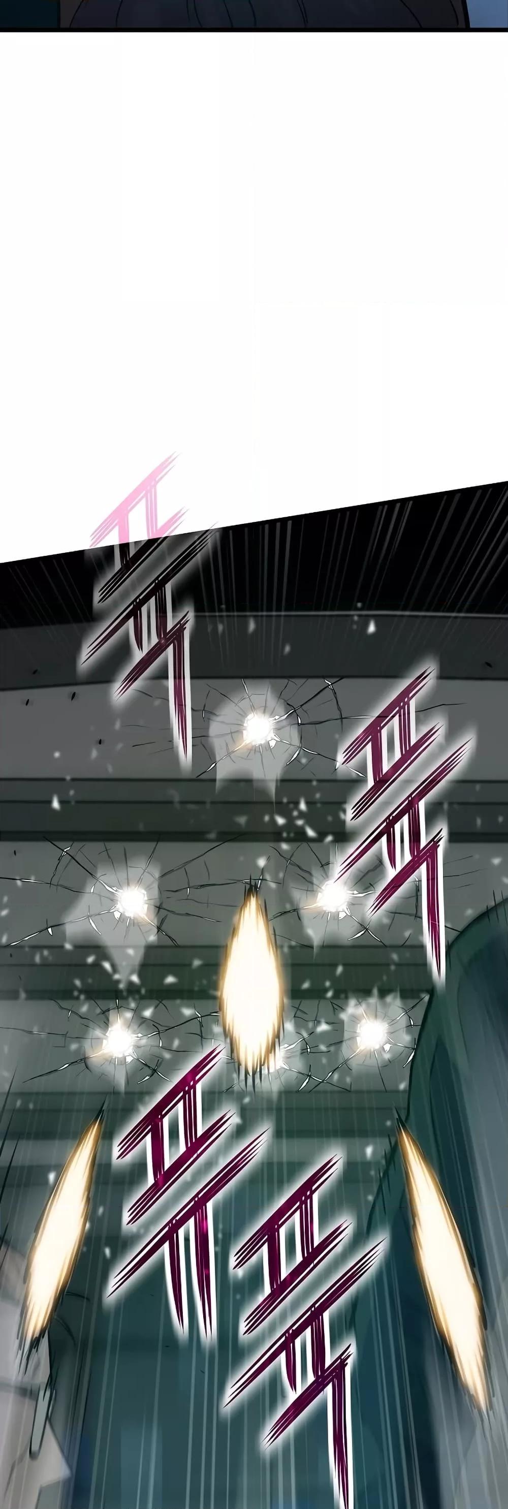 Past Life Returner ตอนที่ 33 แปลไทย