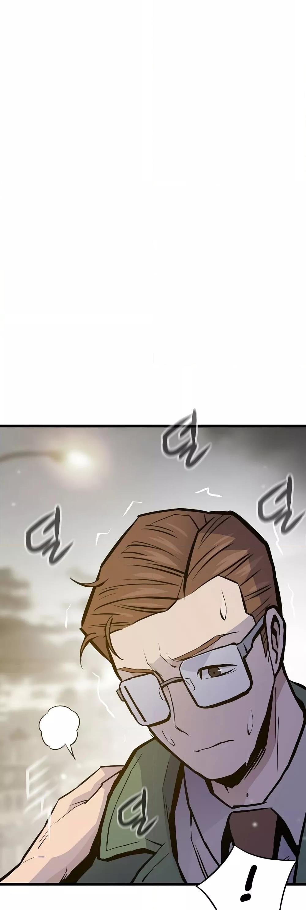 Past Life Returner ตอนที่ 33 แปลไทย