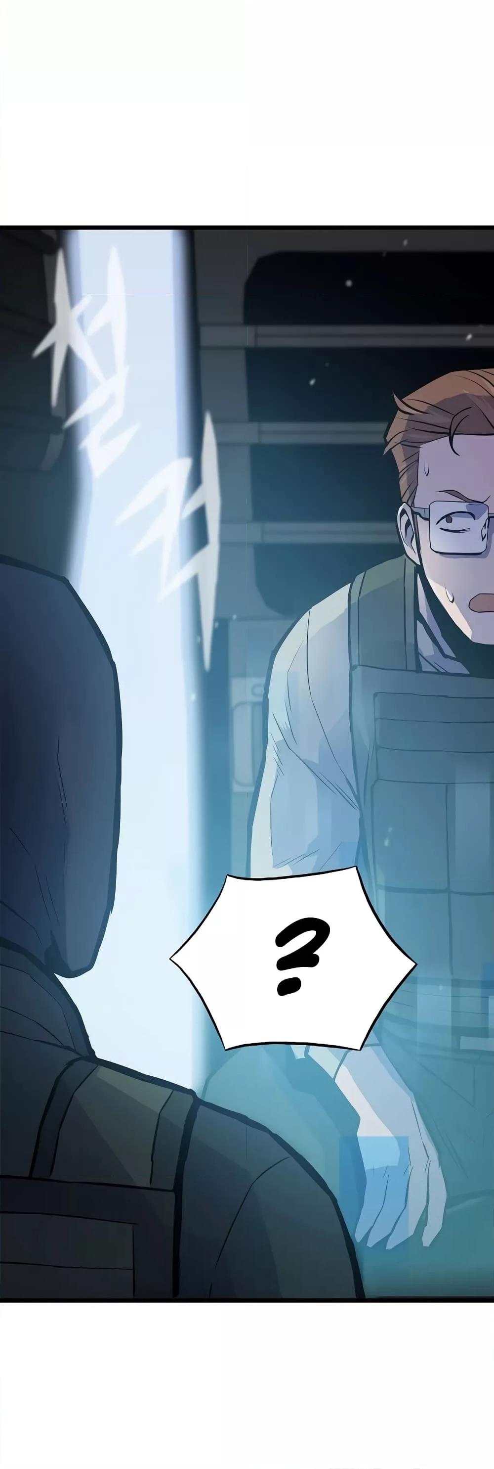 Past Life Returner ตอนที่ 33 แปลไทย