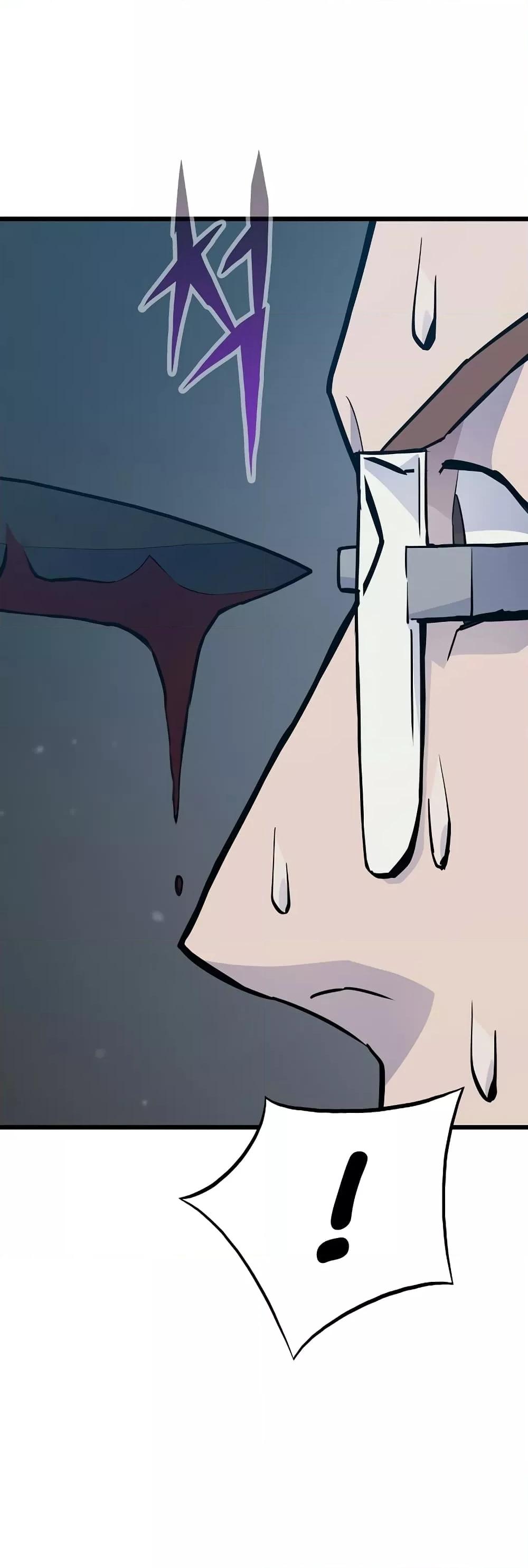 Past Life Returner ตอนที่ 33 แปลไทย