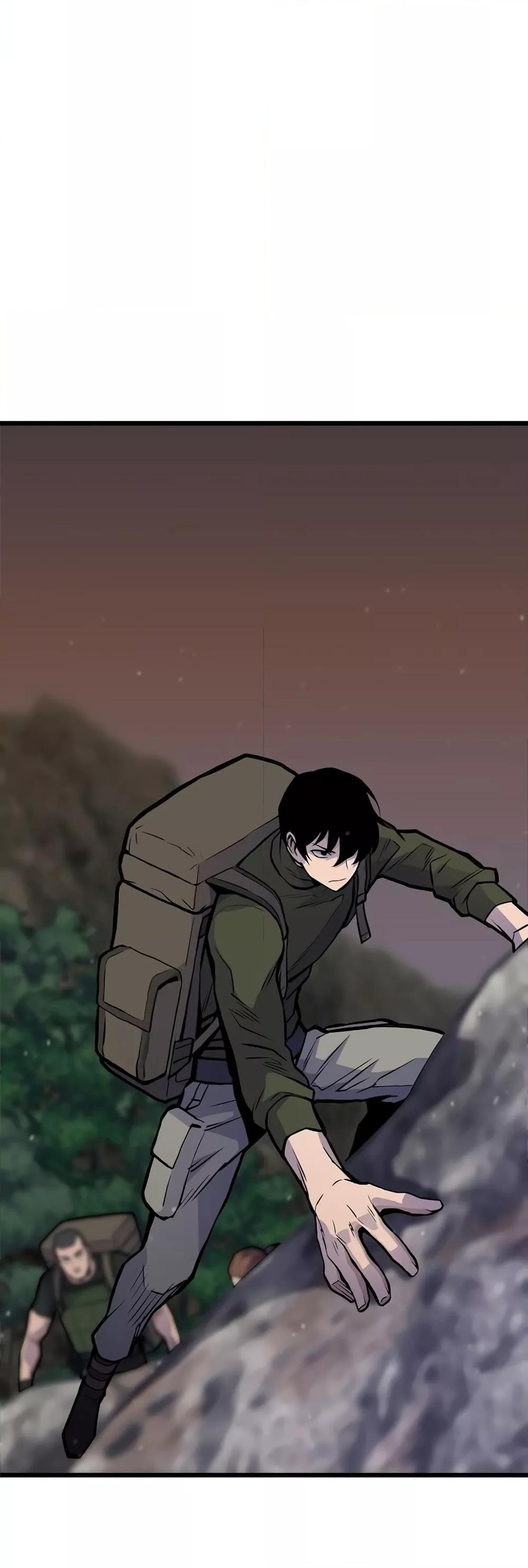 Past Life Returner ตอนที่ 33 แปลไทย