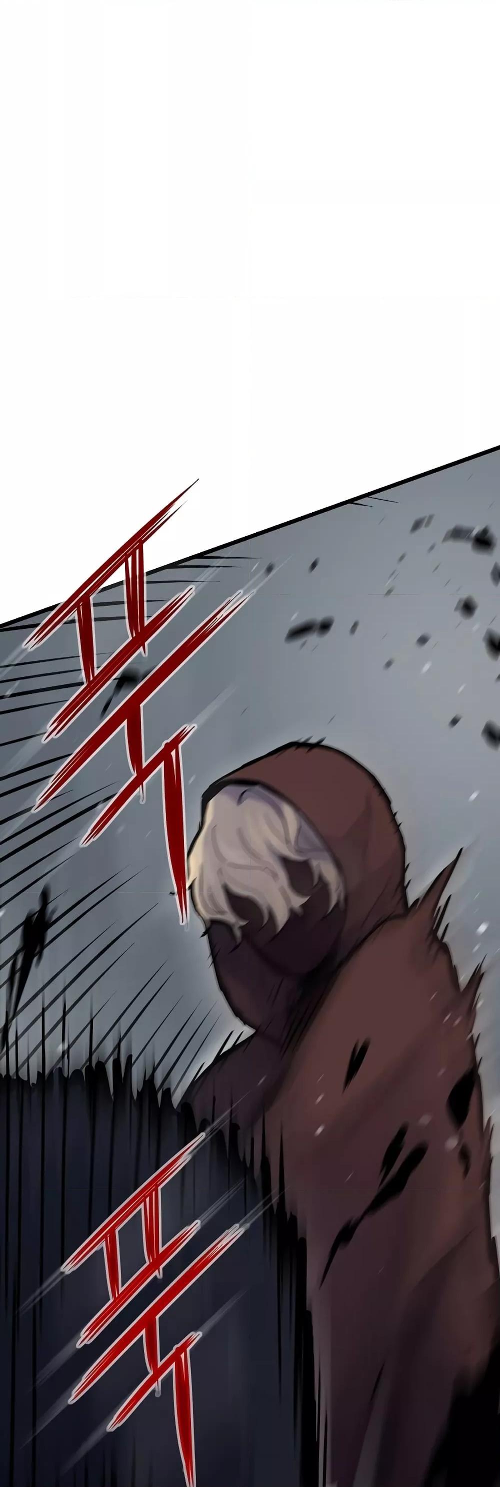 Past Life Returner ตอนที่ 33 แปลไทย