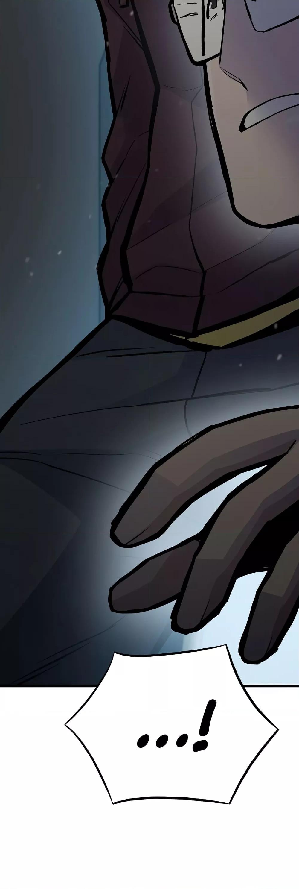 Past Life Returner ตอนที่ 33 แปลไทย