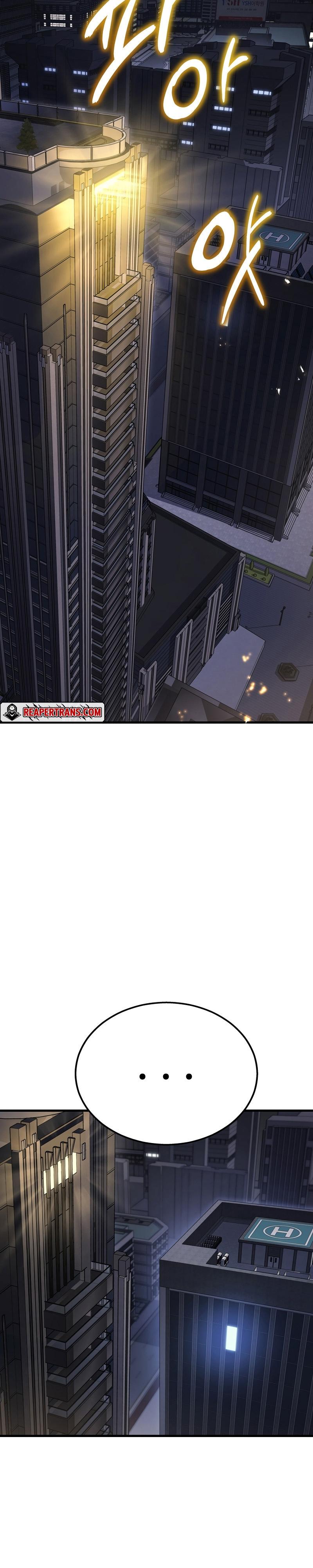 Martial God Regressed to Level 2 ตอนที่ 23 แปลไทย