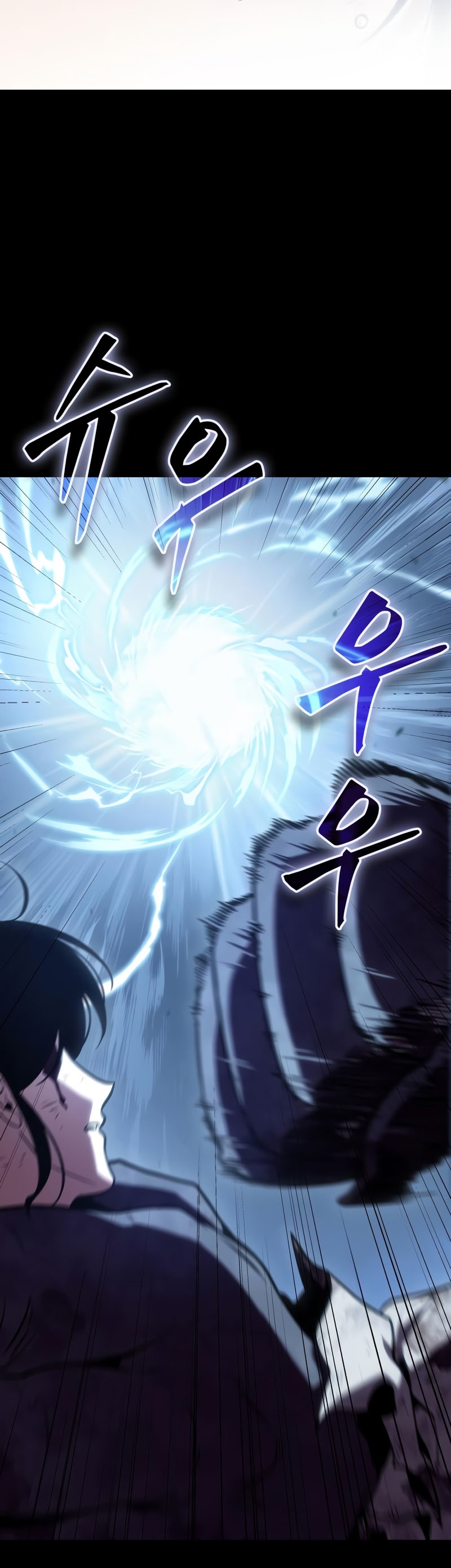 Omniscient Reader อ่านชะตาวันสิ้นโลก ตอนที่ 173 แปลไทย