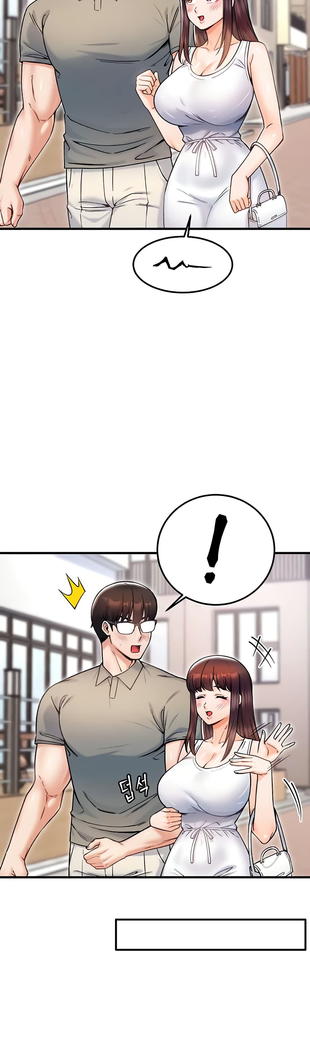 Kangcheol's Bosses - ตอนที่ 18