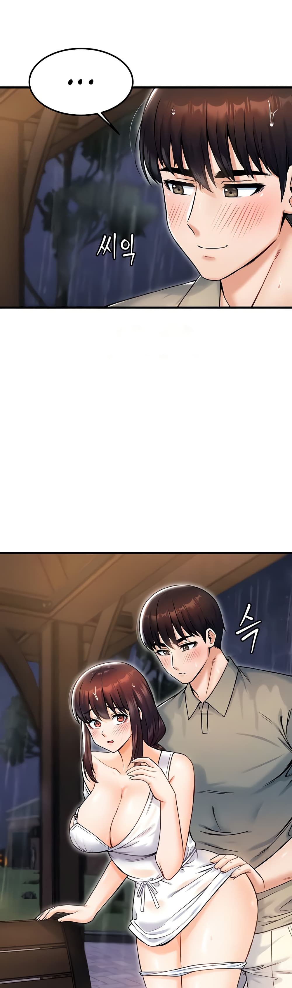 Kangcheol's Bosses - ตอนที่ 18