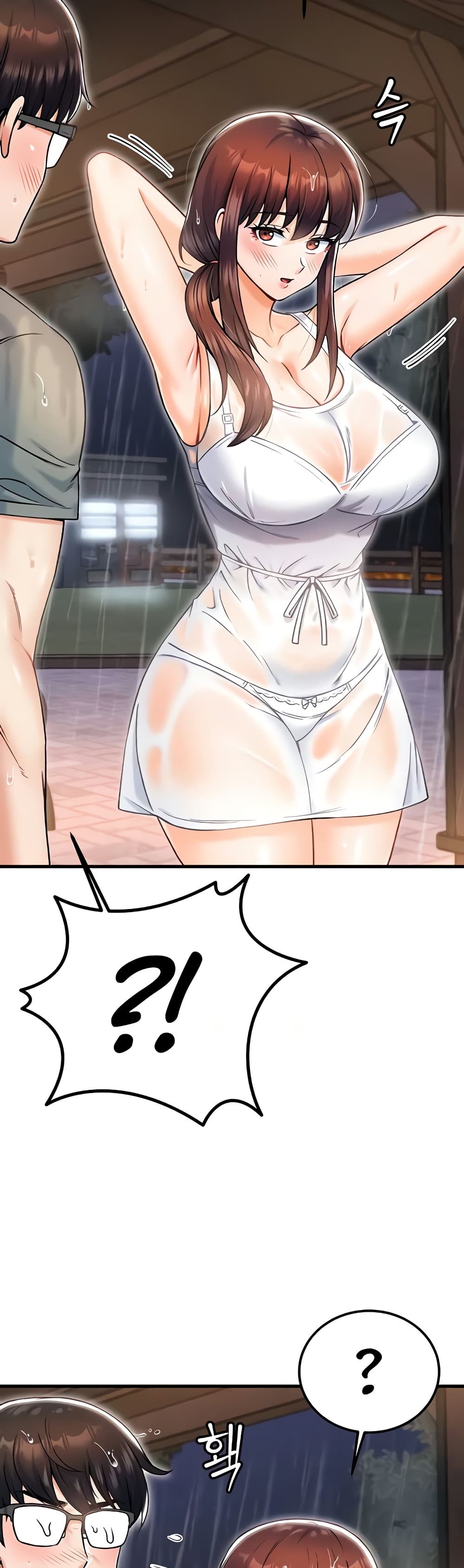 Kangcheol's Bosses - ตอนที่ 18