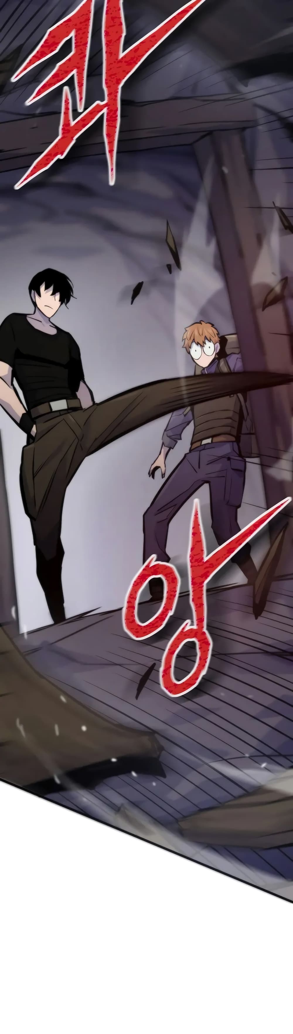 Past Life Returner ตอนที่ 43 แปลไทย