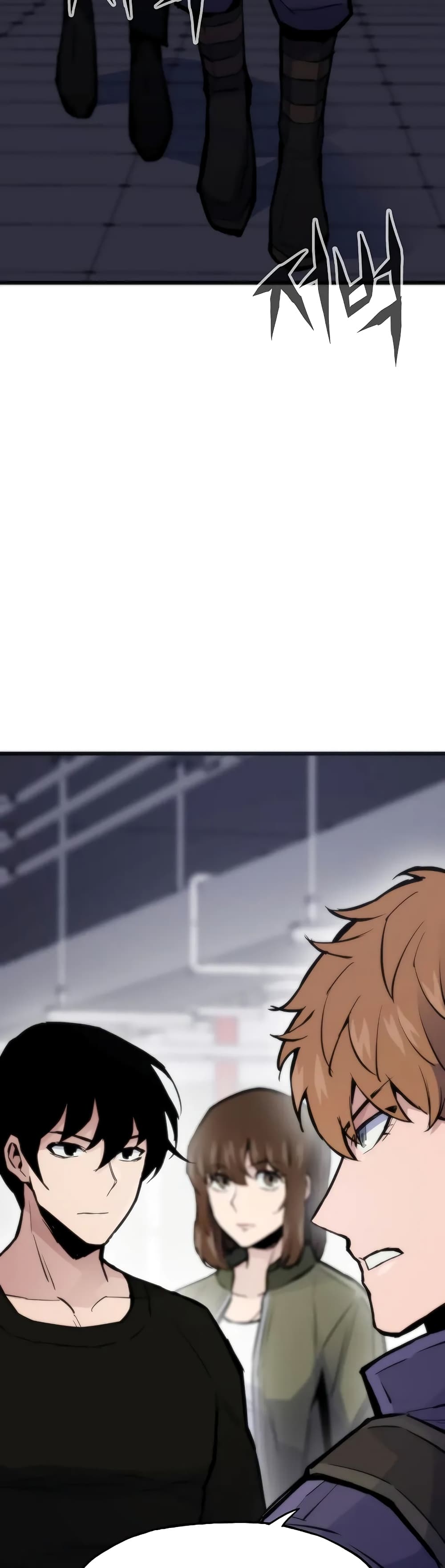 Past Life Returner ตอนที่ 43 แปลไทย