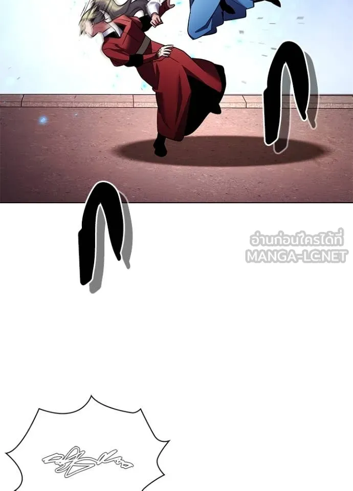 Night of the Ogre ตอนที่ 78 แปลไทย