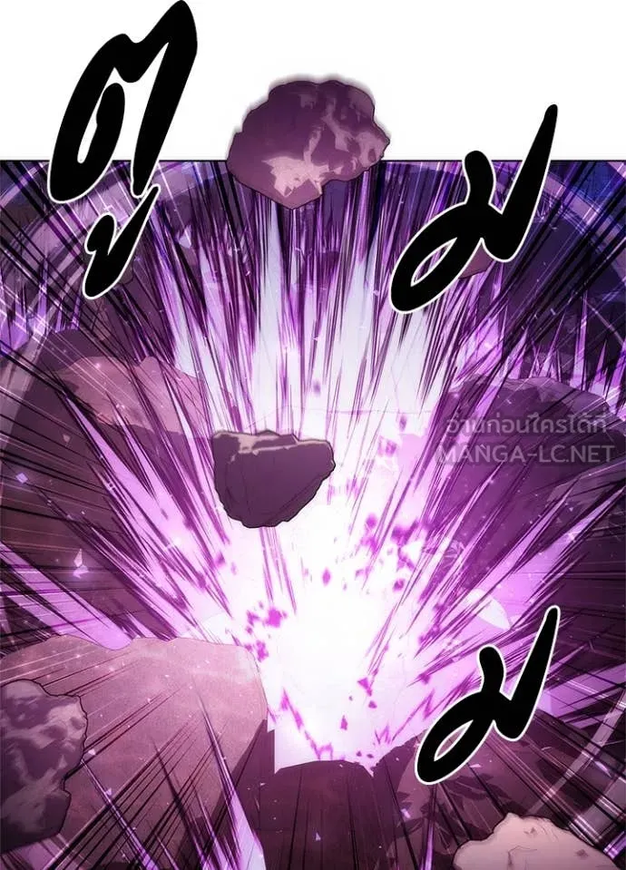 Night of the Ogre ตอนที่ 78 แปลไทย