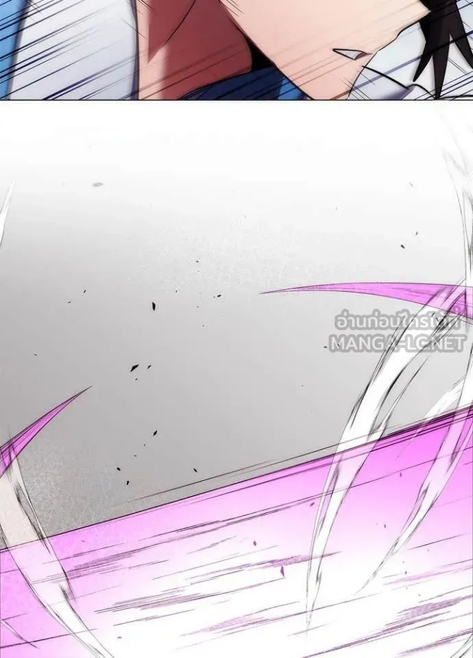 Night of the Ogre ตอนที่ 78 แปลไทย