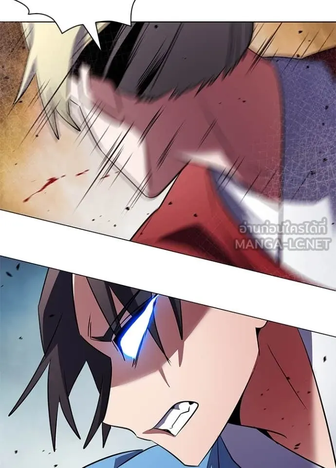 Night of the Ogre ตอนที่ 78 แปลไทย