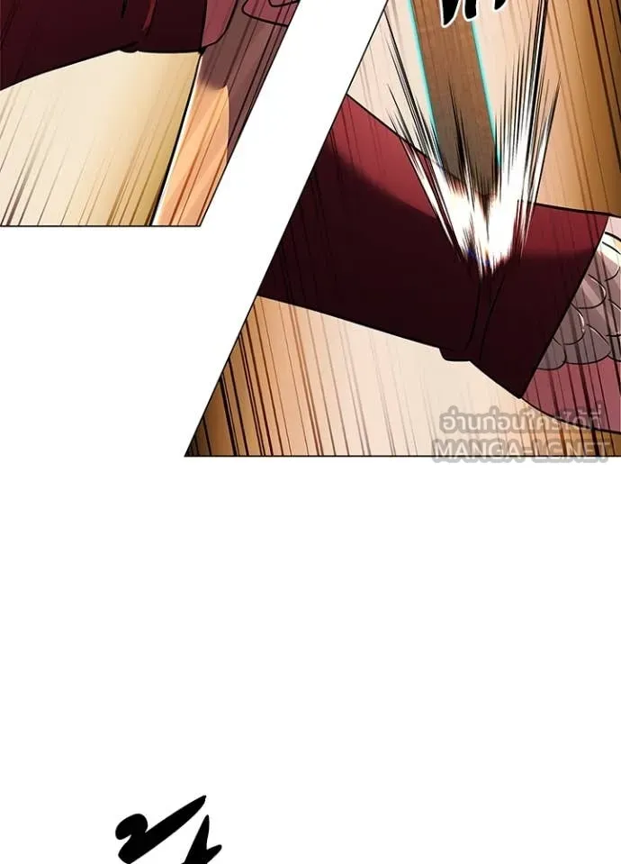 Night of the Ogre ตอนที่ 78 แปลไทย