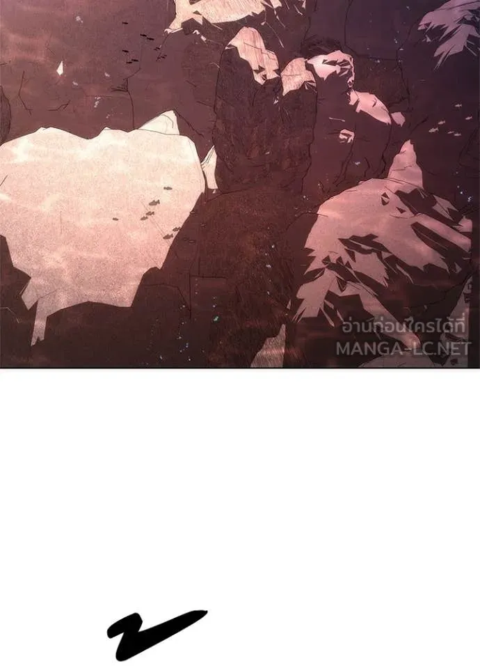 Night of the Ogre ตอนที่ 78 แปลไทย