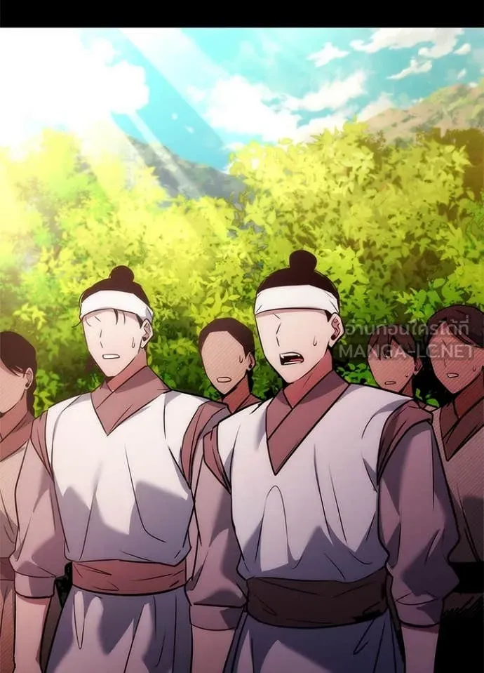 Night of the Ogre ตอนที่ 78 แปลไทย